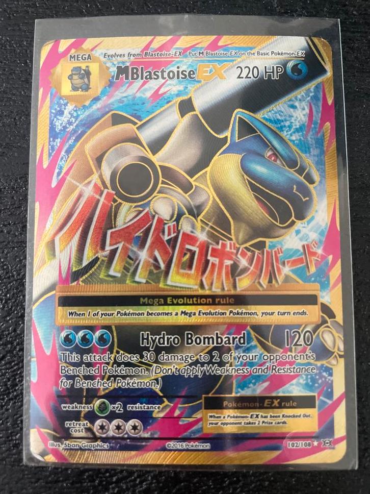 M Blastoise EX Pokémon Kaart - 2016 - 102/108, Hobby en Vrije tijd, Verzamelkaartspellen | Pokémon, Gebruikt, Losse kaart, Foil