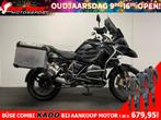 BMW R 1200 GS ADVENTURE (bj 2018), 2 cilinders, Motorrijbewijs A, Bedrijf, Meer dan 35 kW