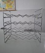 modulair Deens design wijnrek chroom Bastian Bacchus, Huis en Inrichting, Woonaccessoires | Wijnrekken, 15 tot 25 flessen, Ophalen of Verzenden