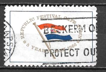 Zuid Afrika 1966 Republiek Festival cinderella beschikbaar voor biedingen
