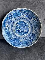 Grote Antieke Chinese schotel met draak decor, Ophalen of Verzenden