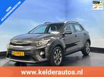 Kia Stonic 1.0 T-GDi DynamicLine Navi | Airco| Cruise | Came, Voorwielaandrijving, Gebruikt, Euro 6, Electronic Stability Program (ESP)
