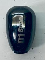 D1 Spec Pookknop - Zwart, Ophalen of Verzenden, Gebruikt, Universele onderdelen