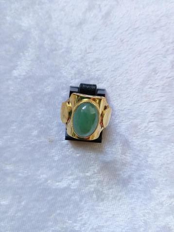 Mooie Goud op Zilveren Ring met Aventurijn beschikbaar voor biedingen