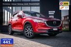 Mazda CX-5 2.5 Sports-Line AWD*AUTOMAAT*CAMERA*LEDER*NAVI*, Automaat, Gebruikt, Leder, Bedrijf