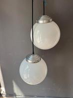 Hanglamp 2 stuks 25cm diameter tot maximaal 1.50m, Ophalen of Verzenden, Nieuw, Minder dan 50 cm