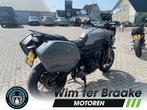 Yamaha Tracer 900 GT ABS (bj 2019), Motorrijbewijs A, Bedrijf, Meer dan 35 kW, Toermotor