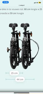 EMQ - electrische vouwfiets, Ophalen of Verzenden, Nieuw, Totaal opvouwbaar, Overige merken