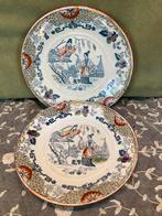 Bordje, schotel Timor Petrus Regout (180825), Gebruikt, Ophalen of Verzenden, Bord(en), Overige stijlen