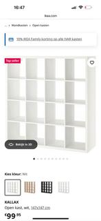 Kast, Ophalen of Verzenden, Zo goed als nieuw, 25 tot 50 cm