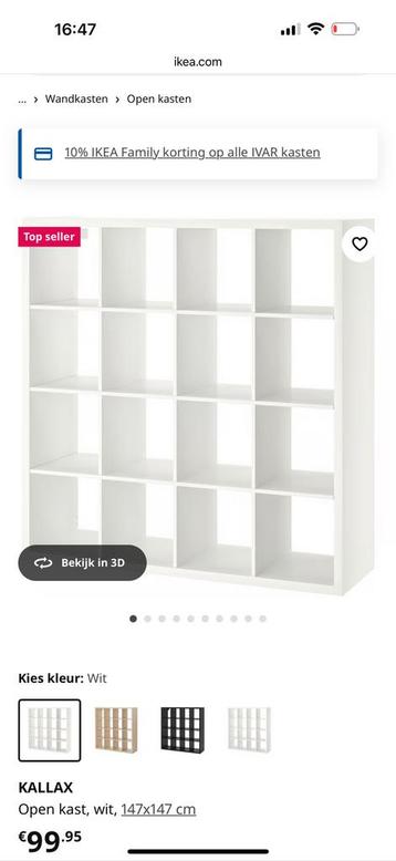 Kast beschikbaar voor biedingen