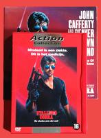 Cobra DVD + 7” single, Cd's en Dvd's, Vinyl Singles, Verzenden, Overige genres, 7 inch, Single