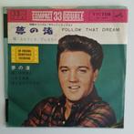 Elvis Presley - Follow that Dream - Japan, Ophalen of Verzenden, Zo goed als nieuw, Pop, EP