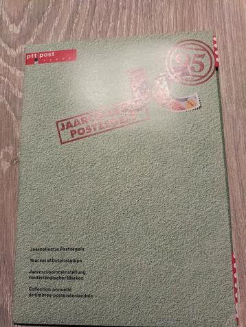 Postzegelverzameling 1995 - Ongestempeld beschikbaar voor biedingen