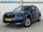 Skoda Kamiq 1.0 TSI Business Edition VOL-OP-LUXE !, Auto's, Skoda, Gebruikt, Blauw, Origineel Nederlands, Handgeschakeld