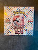 Pokémon 151 Mew Japans Boosterbox Sealed, Ophalen of Verzenden, Zo goed als nieuw, Boosterbox