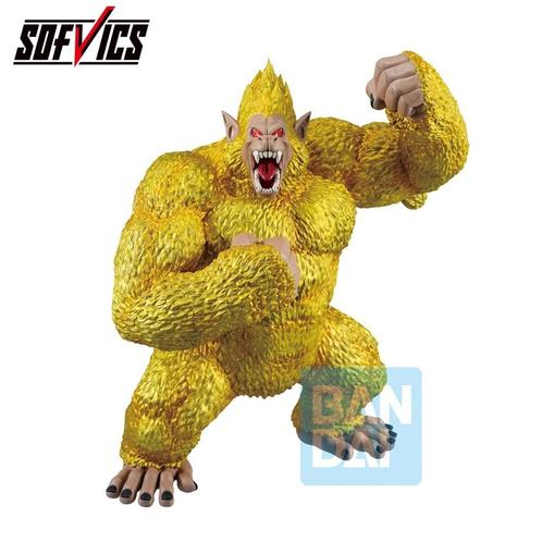 DRAGON BALL - Golden Great Ape Goku - Figure VS Omnibus Ulti, Verzamelen, Poppetjes en Figuurtjes, Nieuw, Ophalen of Verzenden