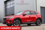 Mazda CX-5 2.5 SkyActiv-G 192 GT-M 4WD / Automaat / Trekhaak, Auto's, Mazda, Automaat, 1415 kg, Bedrijf, SUV of Terreinwagen