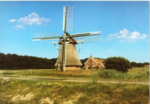 (GN125) Ansichtkaart Slochteren Fraeylema 1979, Verzamelen, Ansichtkaarten | Nederland, Ongelopen, Groningen, 1960 tot 1980, Verzenden