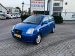 Kia Picanto 1.0 2007 Blauw, Auto's, Voorwielaandrijving, 4 cilinders, 61 pk, Origineel Nederlands
