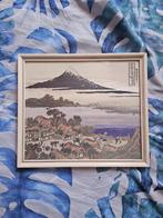 Geborduurde japanse schilderij, Ophalen of Verzenden