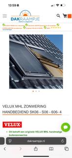 2x Velux SK06 Zonwering, Doe-het-zelf en Verbouw, Ophalen of Verzenden, Zo goed als nieuw, Grijs, Minder dan 100 cm
