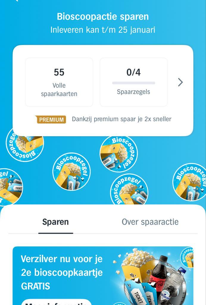 AH Bioscoopzegels/Volle Spaarkaarten te koop, Hobby en Vrije tijd, Spaarzegeltjes, Volle spaarkaart, Winkel, Super of Benzinepomp