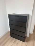 Ikea ladekast 5 lades, Ophalen, Gebruikt, 50 tot 100 cm, 3 of 4 laden