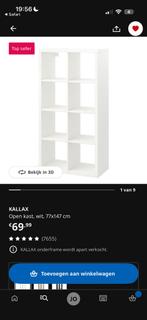 2 stuks KALLAX, Zo goed als nieuw, Minder dan 100 cm, 25 tot 50 cm, 50 tot 100 cm