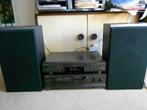 Vintage Technics stereoset, Audio, Tv en Foto, Stereo-sets, Overige merken, Gebruikt, Ophalen, Losse componenten