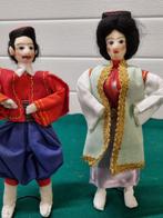 Poppenpaar vintage poolse, Verzamelen, Poppen, Ophalen of Verzenden, 'T Olde Gre-j, Info@toldegrej.nl, Endepoelstraat 20f Didam