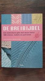 De breibijbel,  onmisbare gids voor het breien, Ophalen of Verzenden, Zo goed als nieuw, Breien, Patroon of Boek