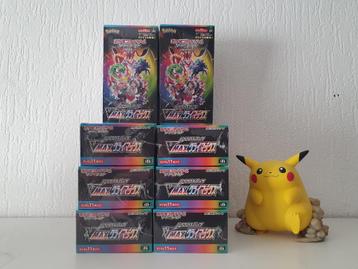 VMax Climax Booster Box Japans