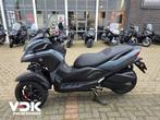 YAMAHA TRICITY 300 (bj 2025), Scooter, 292 cc, Bedrijf, Onbekend
