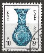 Egypte, Ophalen of Verzenden, Egypte, Gestempeld