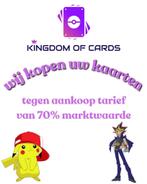 Wij kopen uw psa kaarten!!!, Ophalen of Verzenden, Nieuw, Meerdere kaarten