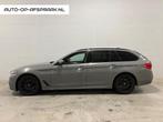 BMW 5-serie Touring 520i High Executive M-pakket Pano Leer 3, Automaat, 1998 cc, Achterwielaandrijving, Gebruikt