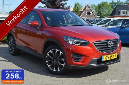 Mazda CX-5 2.0 SkyActiv-G 165 Skylease GT | Xenon | Trekhaak, Auto's, Mazda, Te koop, CX-5, ABS, Airbags, Airconditioning, Alarm