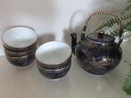 Theepot met 5 kommetjes (volledige set) Kai Kai Tajimi Japan, Antiek en Kunst, Ophalen of Verzenden