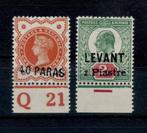 X181B) 1893/1906 Brits Levant Beiroet hoge cat wrd geen gar, Ophalen of Verzenden, Postfris