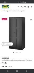 Ikea Kledingkast, Huis en Inrichting, Kasten | Kledingkasten, 25 tot 50 cm, Zo goed als nieuw, Ophalen