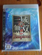 Dynasty Warriors 5: Empires (NTSC-J) Playstation 3 PS3, Shooter, Verzenden, 2 spelers, Zo goed als nieuw