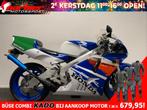 Honda NSR 250 LEASE VOORDELIG!, Motoren, 250 cc, 2 cilinders, HONDA, Bedrijf