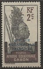 Gabon, Postzegels en Munten, Postzegels | Afrika, Ophalen of Verzenden, Overige landen, Postfris