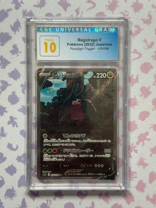 Pokémon Paradigm Trigger 2022 Regidrago V Alt Art 108 CGC 10, Hobby en Vrije tijd, Verzamelkaartspellen | Pokémon, Nieuw, Losse kaart