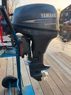Yamaha 8pk viertakt buitenboordmotor - recent onderhoud!, Ophalen, Gebruikt, 5 tot 10 pk, Viertaktmotor