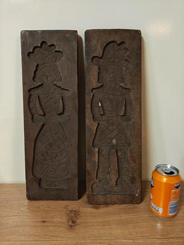 Oude Houten Speculaasvormen - Set van 2 beschikbaar voor biedingen