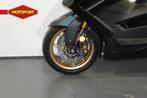 Yamaha TMAX TECH MAX 560 (bj 2023), Scooter, Bedrijf, 12 t/m 35 kW