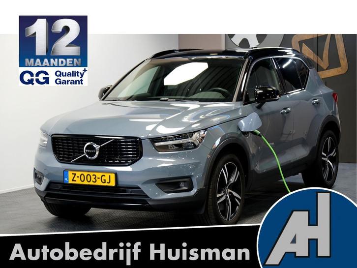 Volvo XC40 Volvo XC40 1.5 T5 Recharge 193kW/262pk DKG7 R-Des, Auto's, Volvo, Bedrijf, Te koop, XC40, ABS, Achteruitrijcamera, Adaptieve lichten