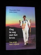 Mansukh Patel: oog in oog met het leven nieuw, Ophalen of Verzenden, Nieuw, Spiritualiteit algemeen